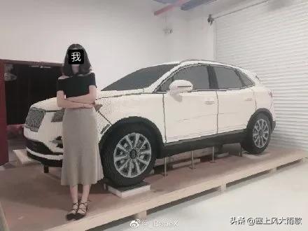 最新笑料合集，哈哈哈哈哈哈哈哈哈哈哈奇怪的知识又增加了