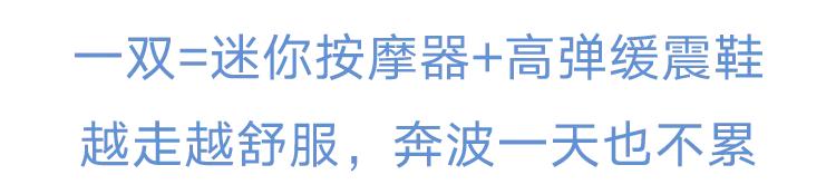 好穿又好看的休闲皮鞋,既休闲又舒服的皮鞋