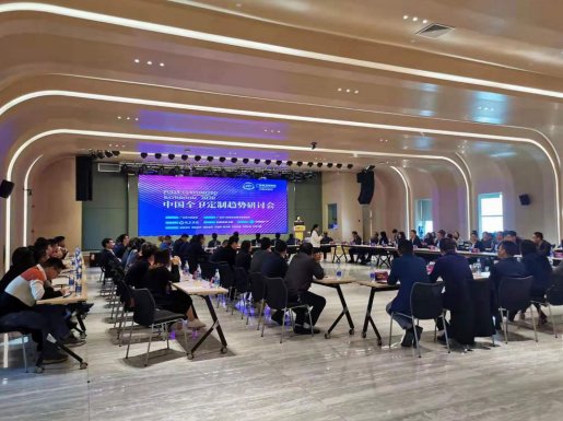 全卫定制方案,2023中国全屋定制展一览表