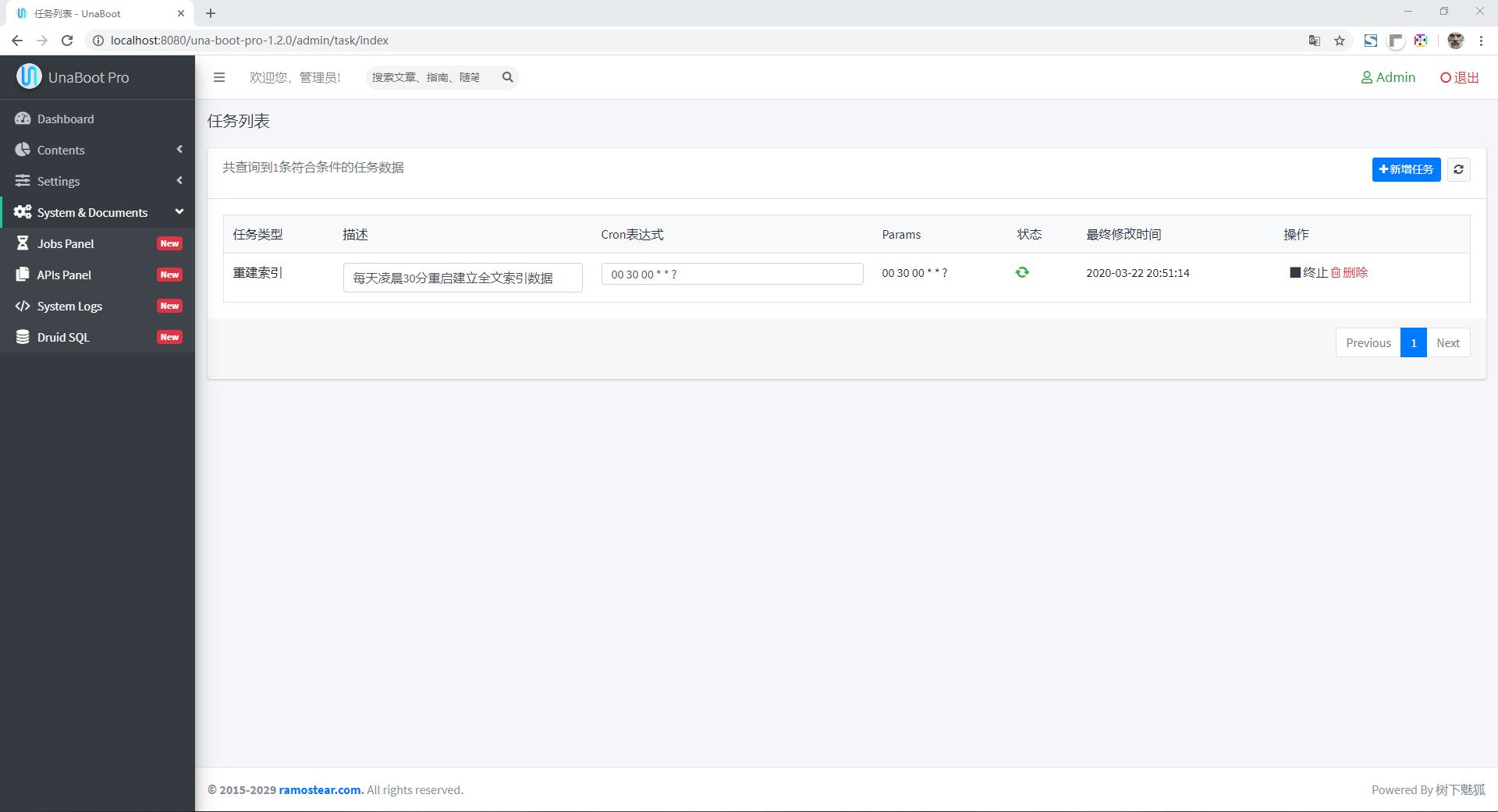 最新版本尤娜博客已更新源代码,速拿！!!