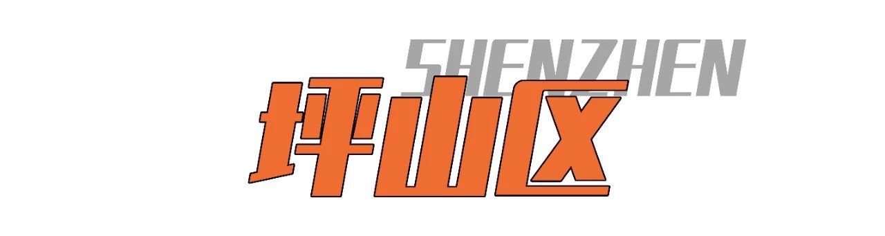 深圳游玩好去处攻略,深圳7个自驾游免费好去处推荐