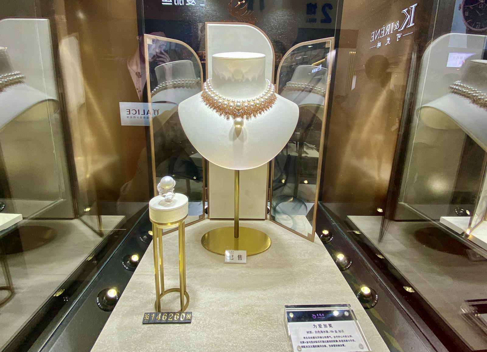 世界最大消费展,2021年亚太地区规模最大的精品展