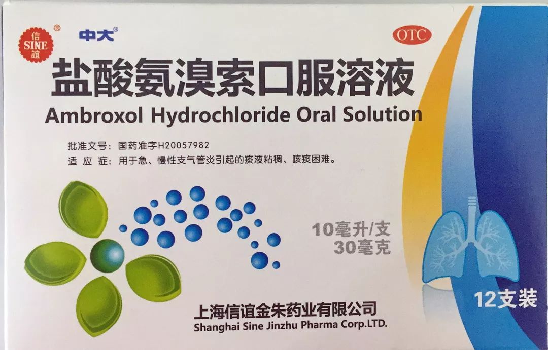 看一下腮腺炎的预防和原因有哪些,小孩腮腺炎怎么治疗好得快