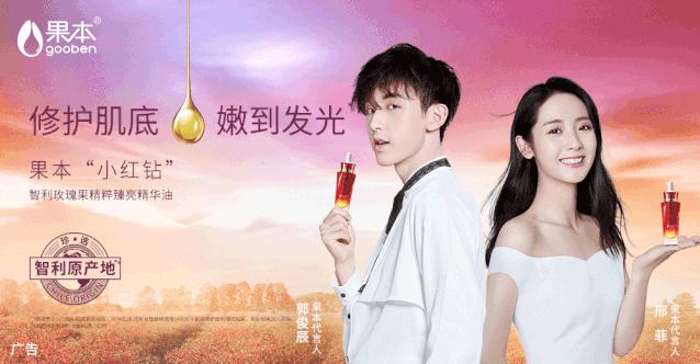 原创广告金句,优美且长的广告句子