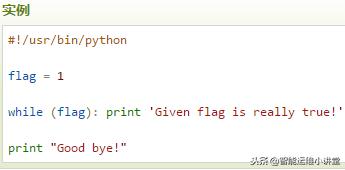 pythonwhile,pythontryfinally用法