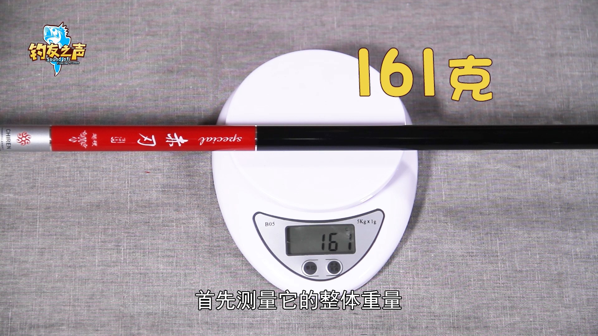 光威哪个系列手竿最好,光威7.2米皮实手竿哪款最好