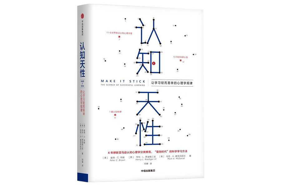 孩子成绩太差垫底怎么办,孩子成绩不断下滑应该怎样拯救