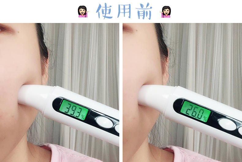 欧诗漫珍珠玻尿酸水光面膜,平价国货面膜好物推荐