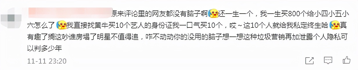 一生只能定制一枚的dr钻戒多少钱,一生只送一个人的dr钻戒真实视频