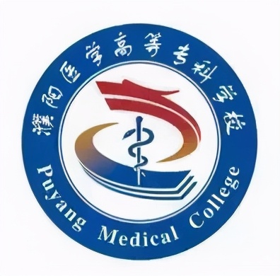 河南医科大学南丁格尔,河南十大最尴尬大学