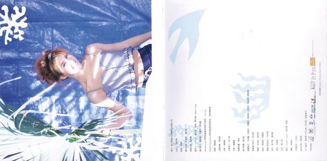 李玟coco谈三次高光时刻,李玟coco经典名场面