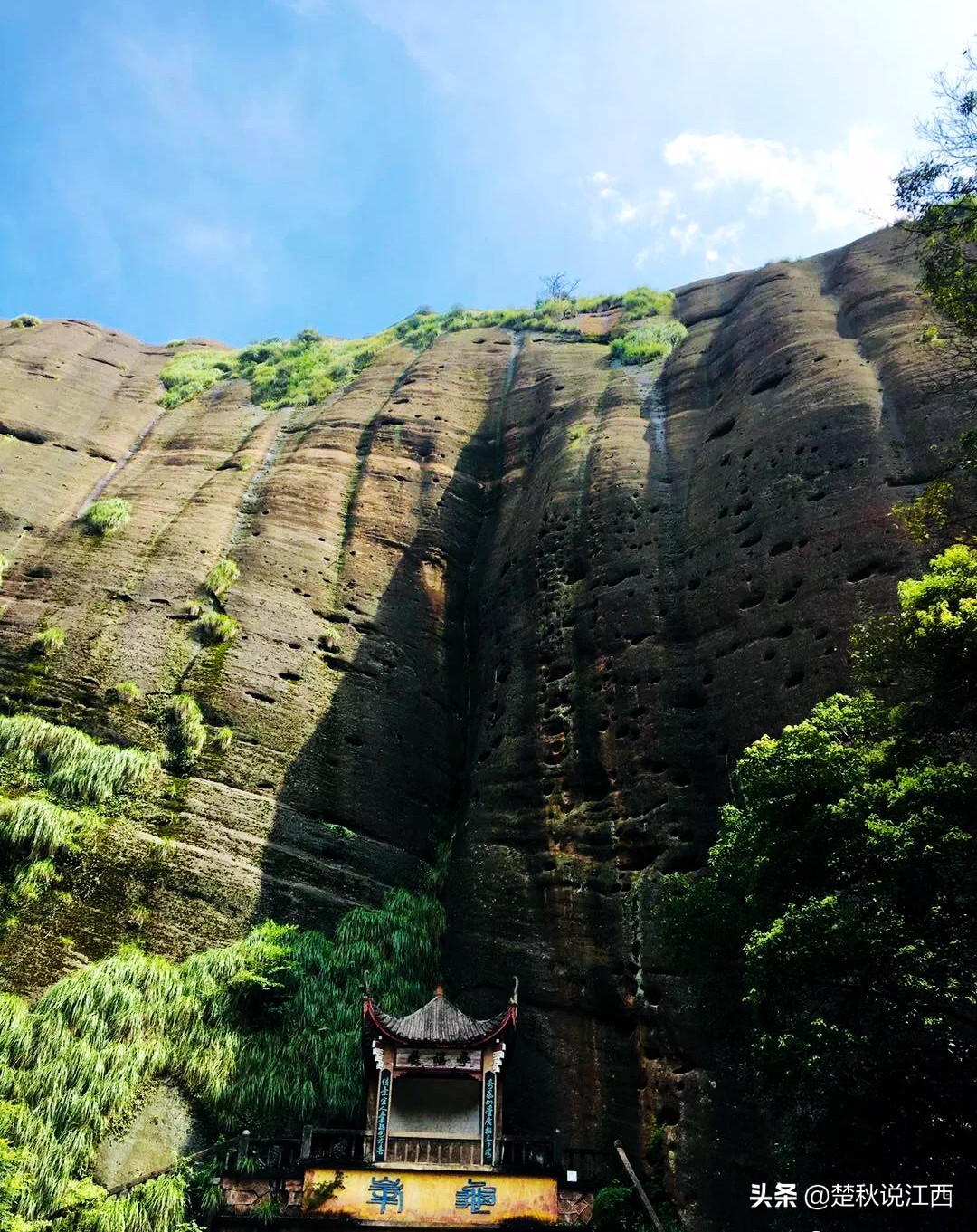 上饶属于市吗,上饶算是一个旅游城市吗