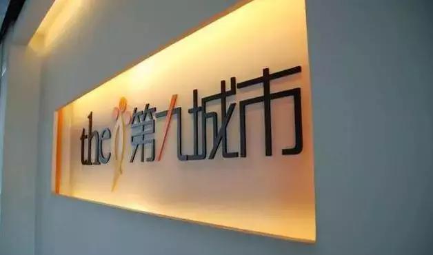 魔兽故事旧世篇,魔兽历史小说