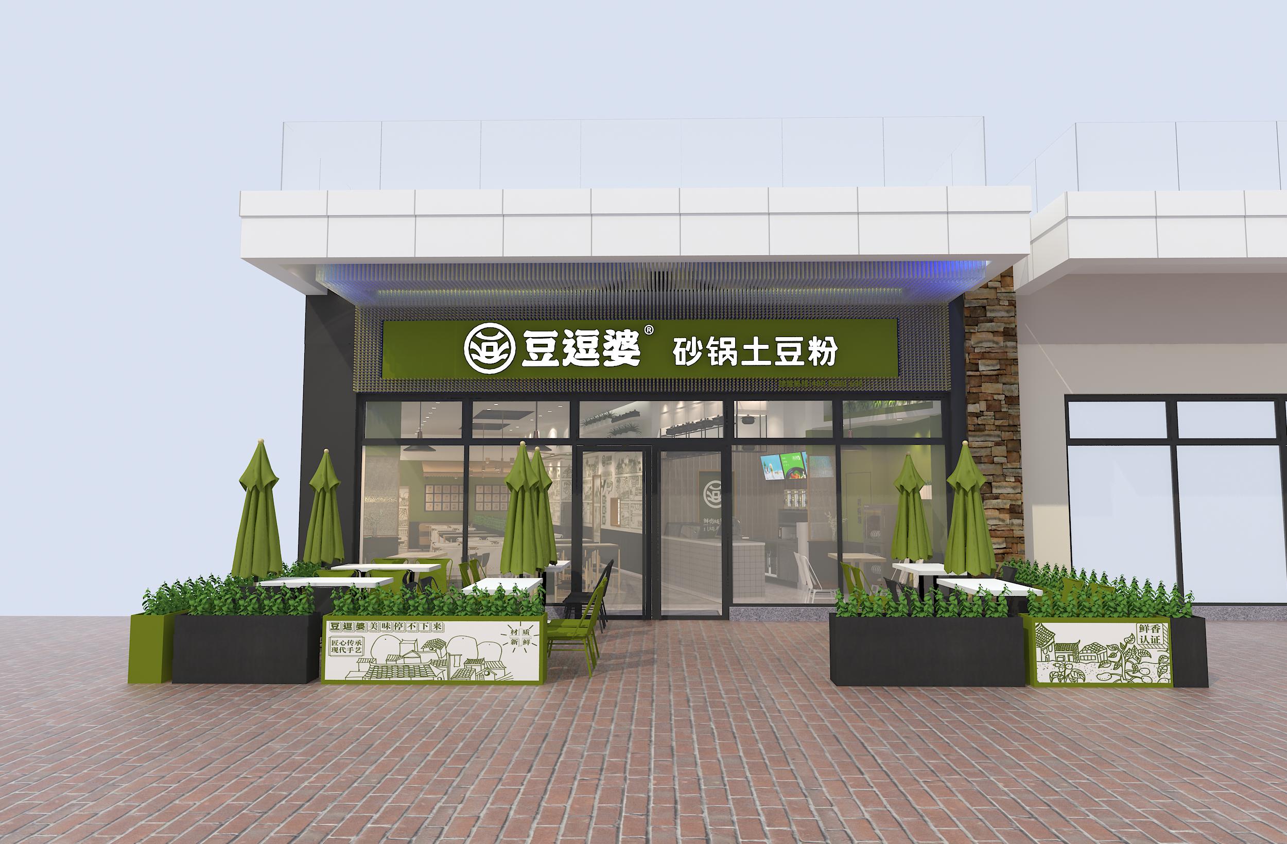 特色砂锅餐饮加盟项目,武汉餐饮招商加盟好项目