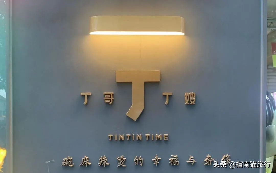 夏天去哪个海边吃海鲜最合适,适合吃货去的海边城市