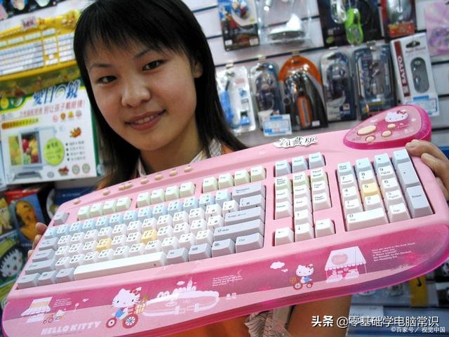 笔记本键盘功能键锁了怎么办,笔记本电脑键盘锁了按什么键解锁