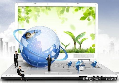 疫情防控期间线上教学心得体会,疫情防控在线教学工作总结