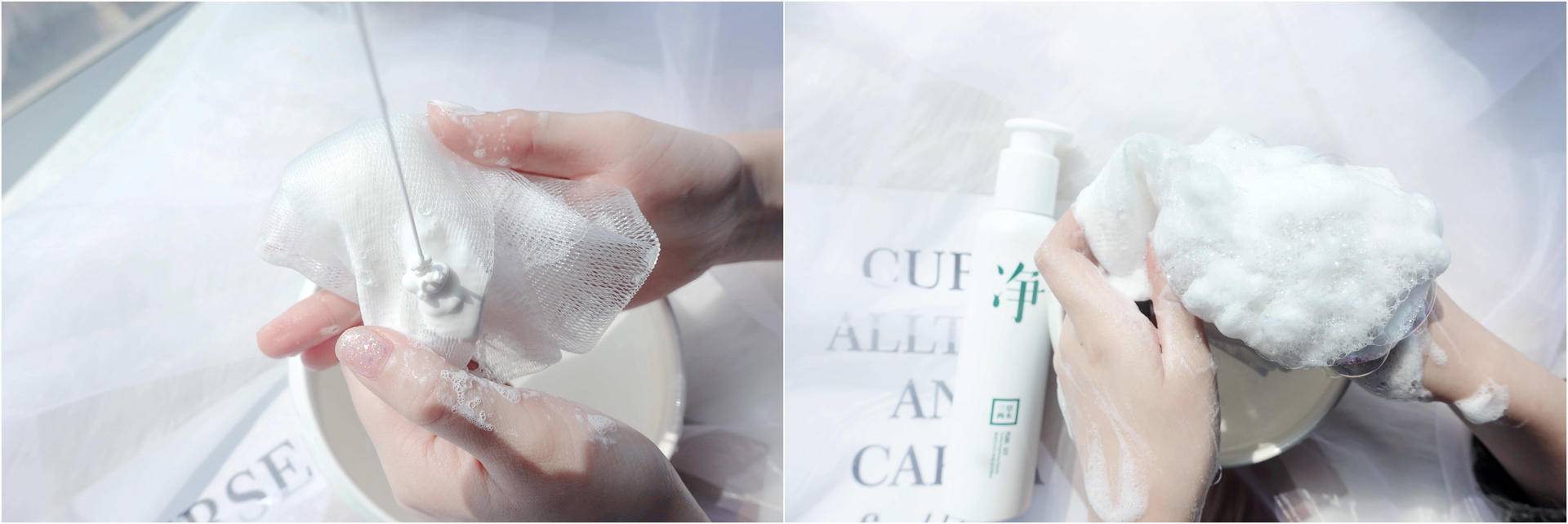 比较温和的洗面奶有哪几款,洗出水光肌洗面奶