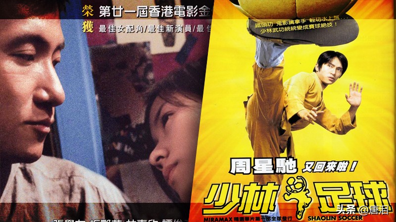 港影金曲,港影粤语