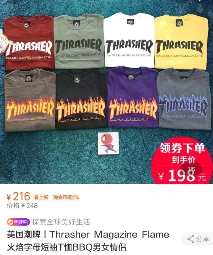 太平鸟纽约时装周,2019纽约时装周太平鸟