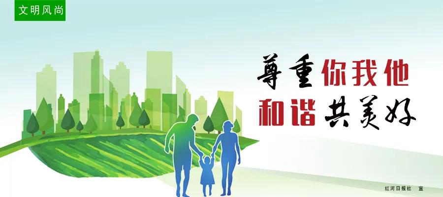 云南红河州第一人民医院月子中心,红河州第一人民医院产科温馨病房