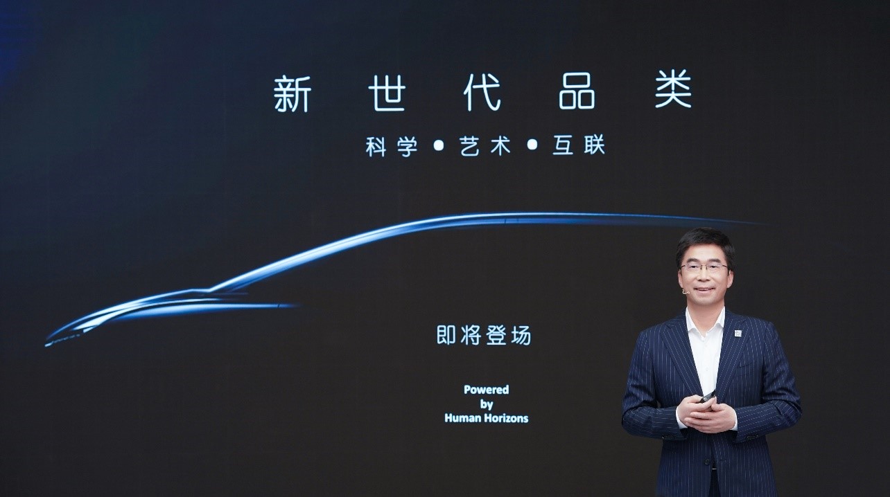 E汽车,运通汽车和华人运通什么关系