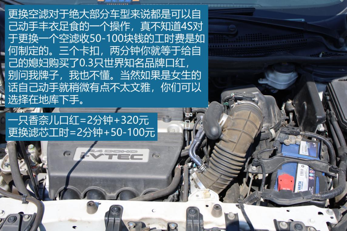 kn空滤真实测试,kn空滤和up空滤哪个好