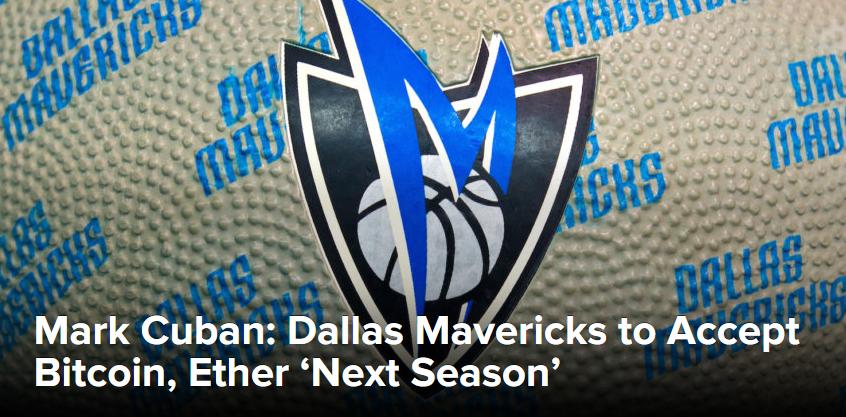 NBA独行侠队接受*币特比**支付引虎扑热议