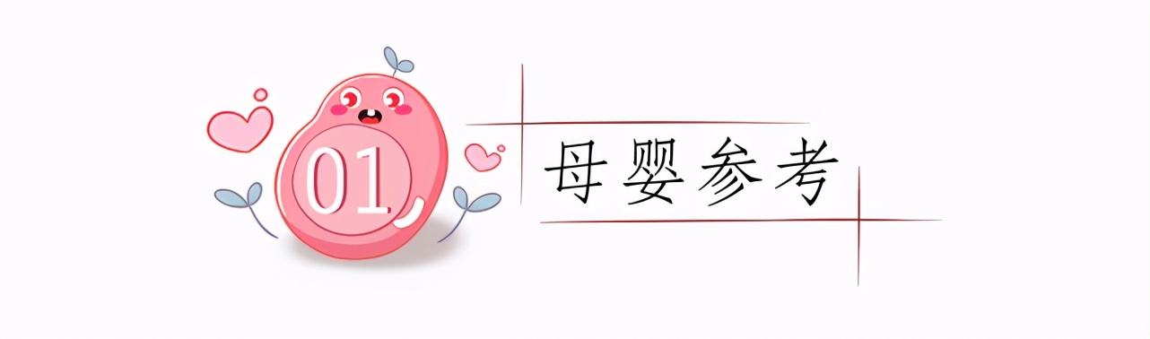 过来人的经验告诉你生二胎要趁早,40岁了想生二胎条件又不好怎么办