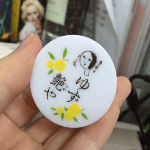 mark一下热门旅游城市值得入手的化妆品手信！