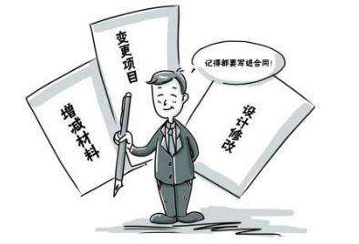 全包装修合同注意事项,家里装修合同注意事项