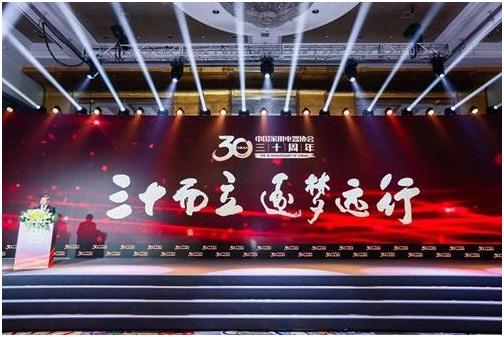 2022年各品牌家电行业分析,中国家电行业是如何花16年翻身的