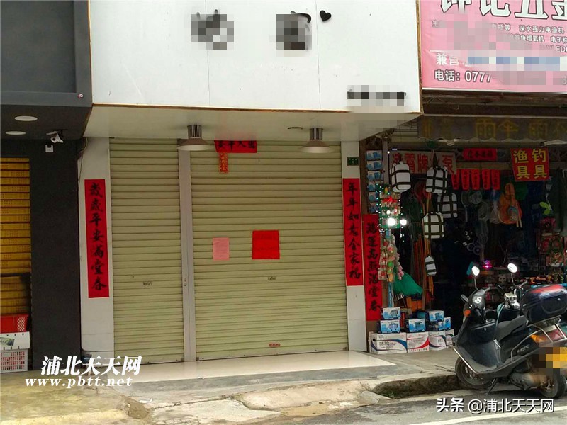 投资李庄商铺前景如何,浦北县店面转让和出租信息