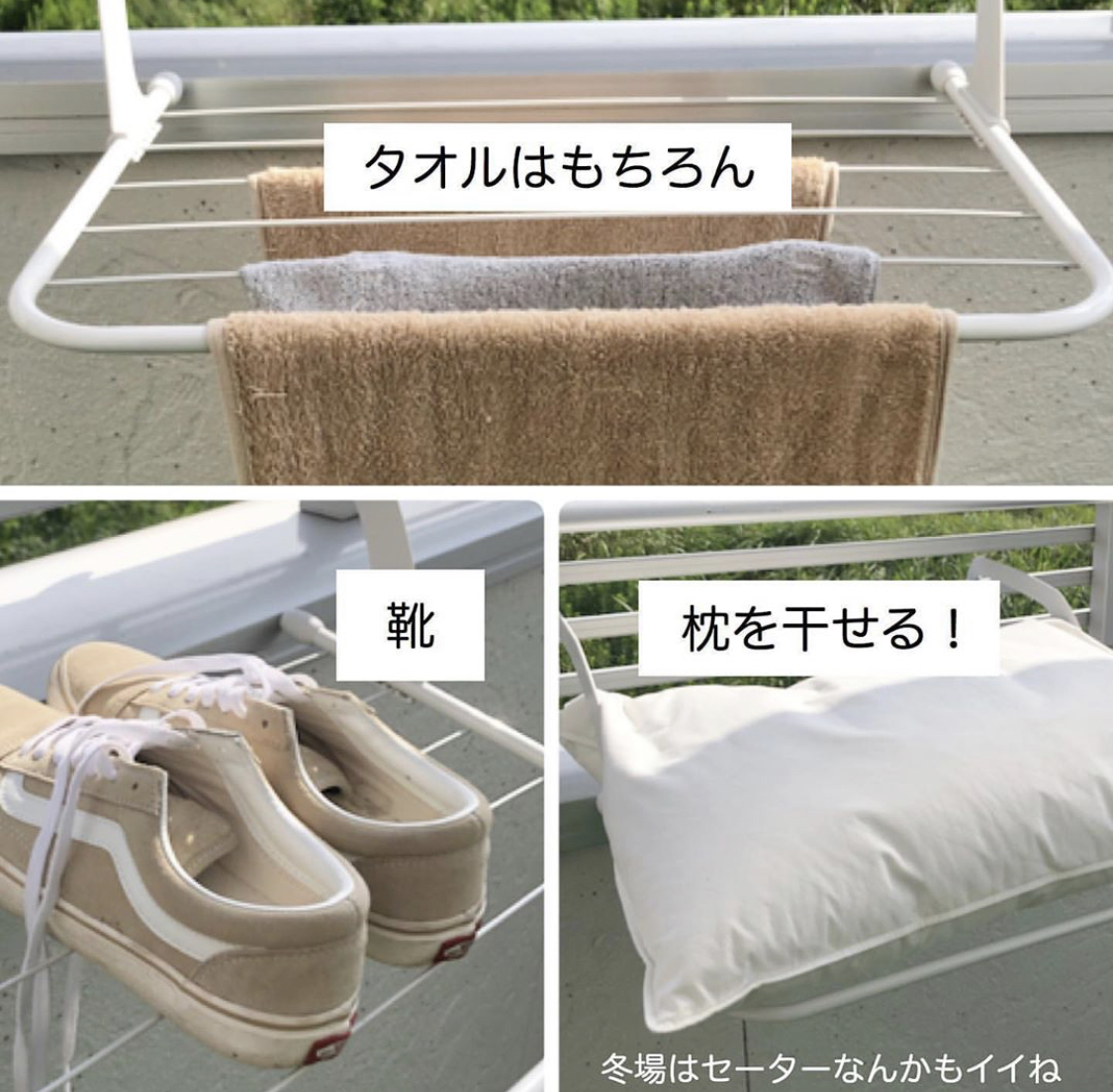 日本家居博主们“疯狂吹爆”的15个神器，终于找齐平替了