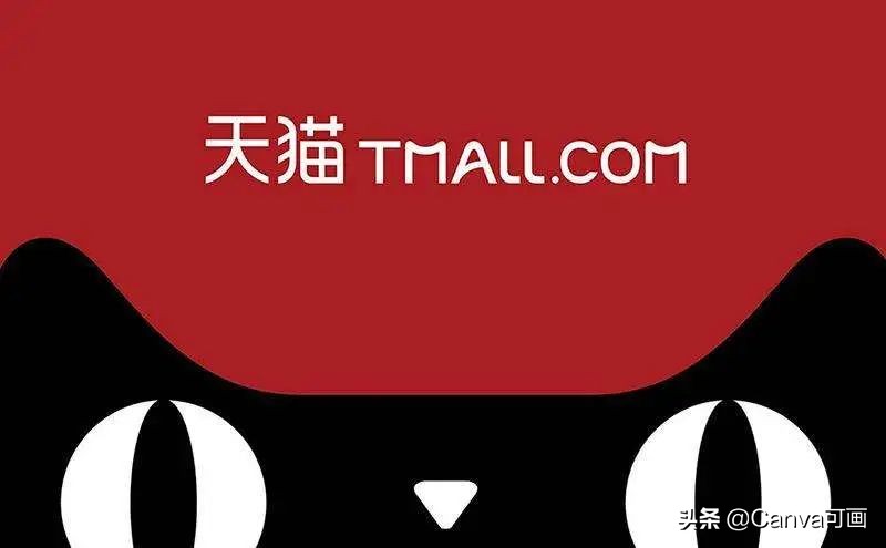 淘宝拼多多同家店铺对比,淘宝京东拼多多电商平台特点