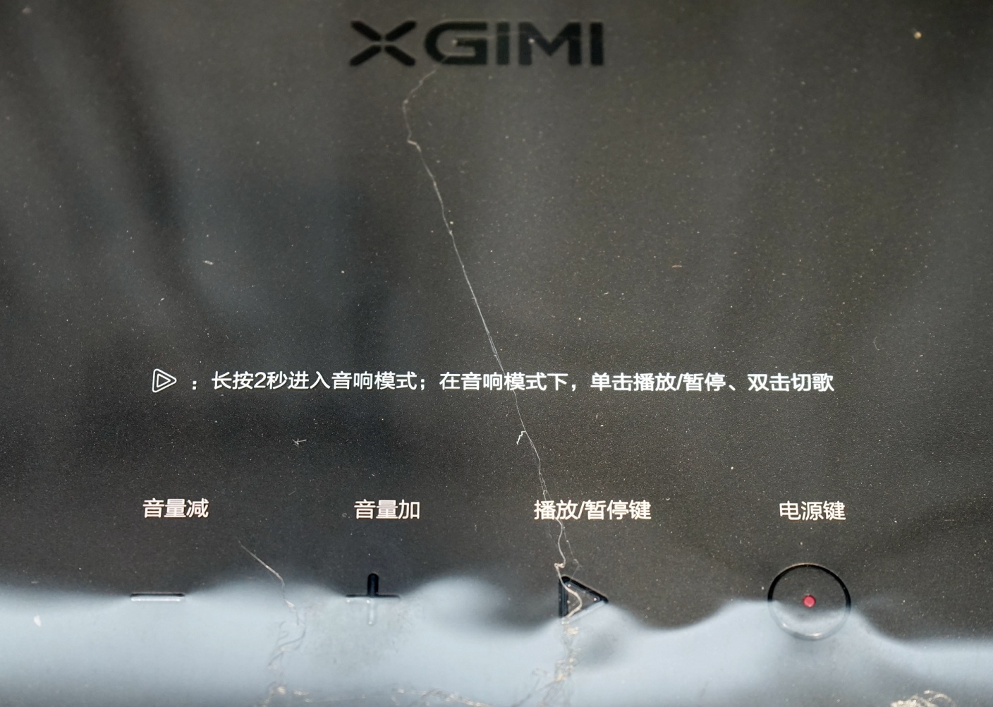 极米h3投影机多少流明,极米h3投影仪真实评测