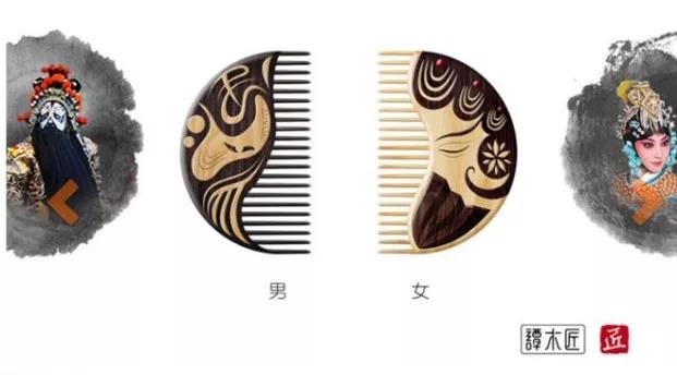 谭木匠一把梳子卖几百,全网公认最好的梳子谭木匠