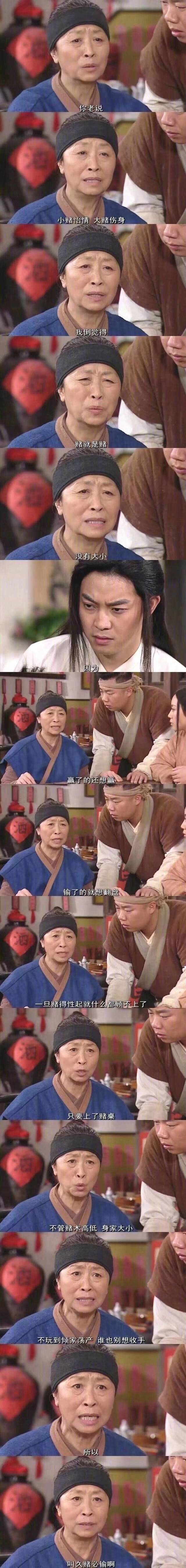 足彩是否可以只买一场球,足彩为什么比较少人赌胜负