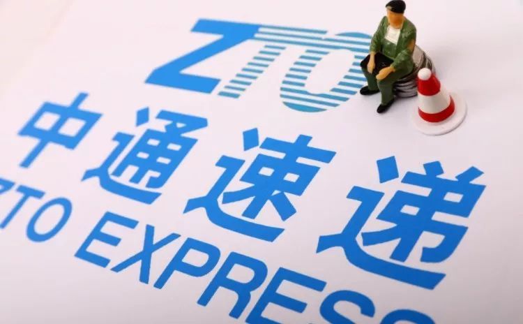 中通啥时候成为单量第一的,中通为什么排行第一