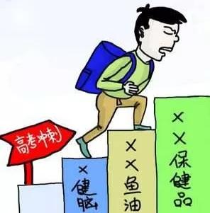 小孩记忆力差去训练有效吗,孩子记忆力差能通过中医调理吗
