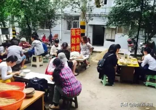 徐州美食攻略100元,徐州必吃的十大特色美食老店