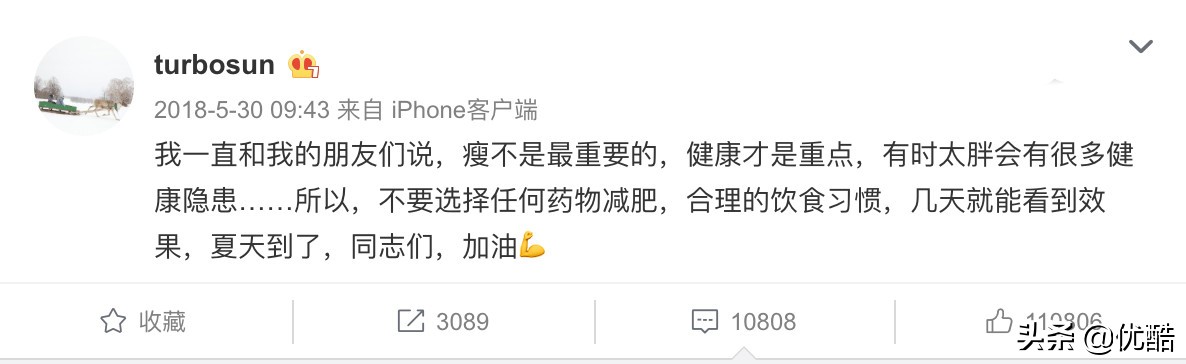 郑秀文瑜伽,郑秀文的瘦身瑜伽