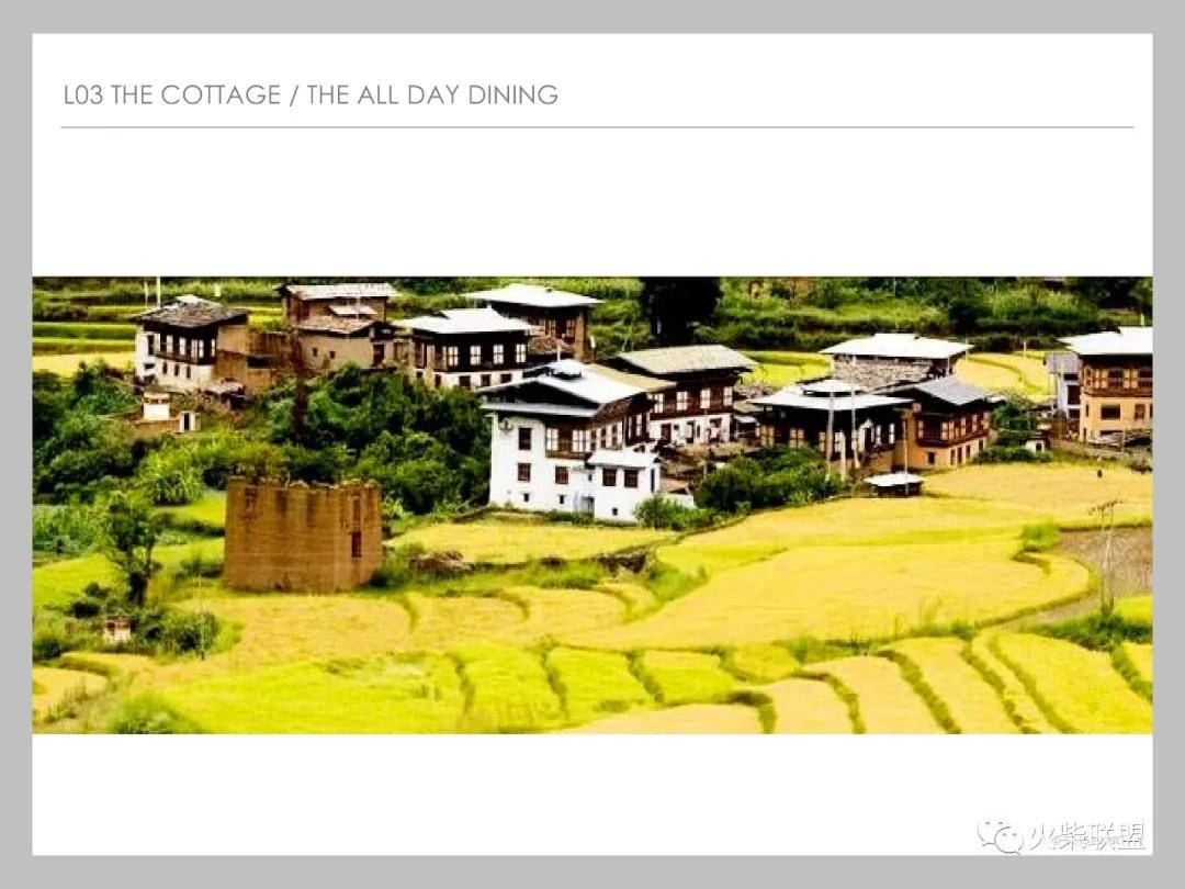 「香港嘉里酒店餐饮区+特色餐厅」〖火柴设计联盟〗第2449期