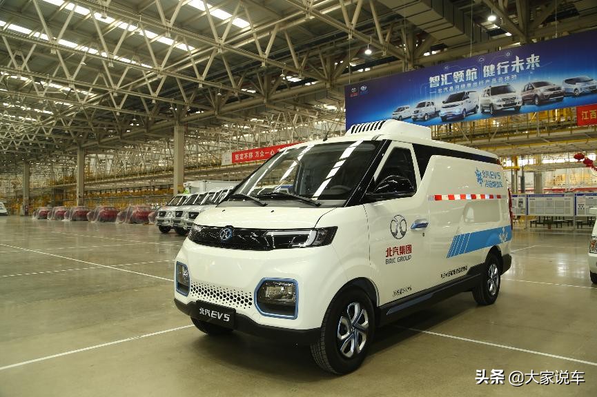 新能源微卡小货车多少钱,卖新能源物流车