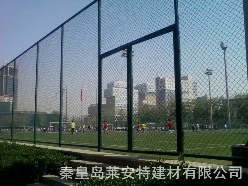 北京球场护栏网生产厂家,北京运动场围栏网厂家供货