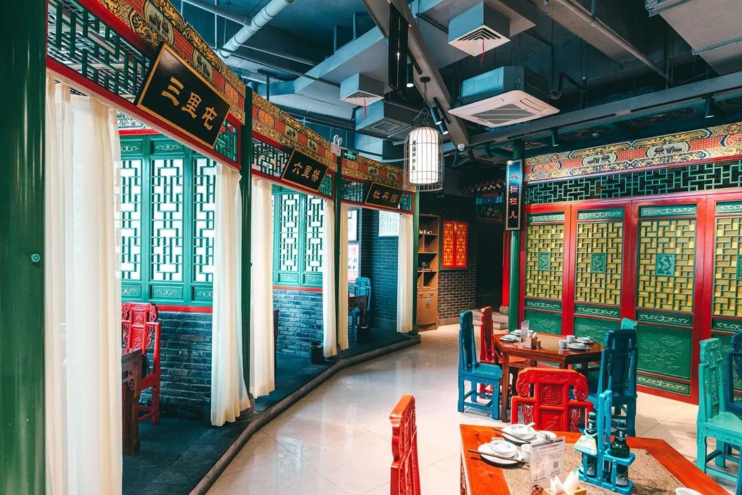 不出北京就能吃到正宗的云南菜,合肥北平食府