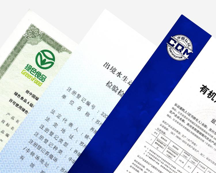 阳澄湖大闸蟹正宗的都有商标的吗,阳澄湖大闸蟹出名的真正原因