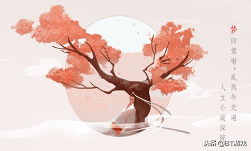 好玩的高品质治愈风手游游戏推荐,画风好的经典手游游戏推荐