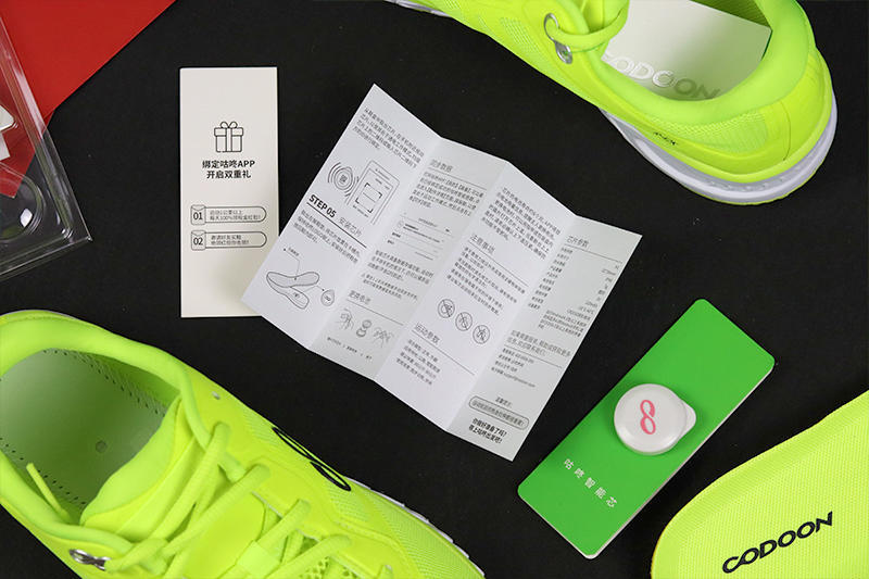 咕咚42k全掌碳板跑鞋怎么样,寒冬已至暖春还远吗