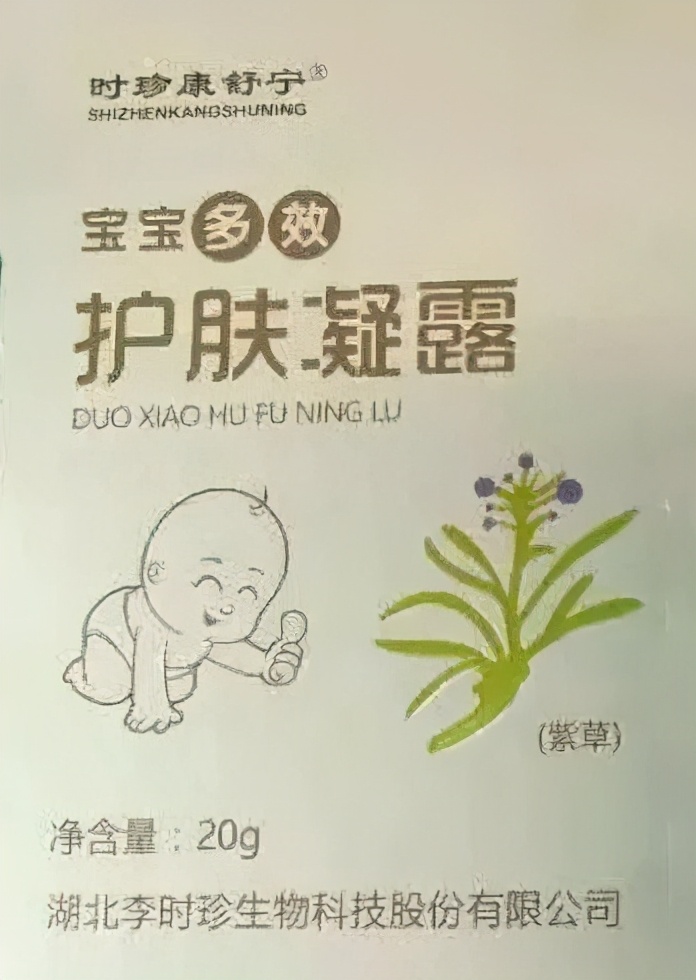 315晚会曝光的7大儿童产品黑名单,315婴儿用品曝光产品